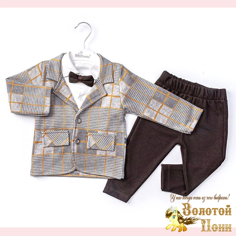 Костюм 3ка детский м (74-86) 251125-SD945