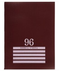 Книга учёта 96л., БОРДО, клетка скрепка, обл.-картон хромер., блок-офсет, 200х275