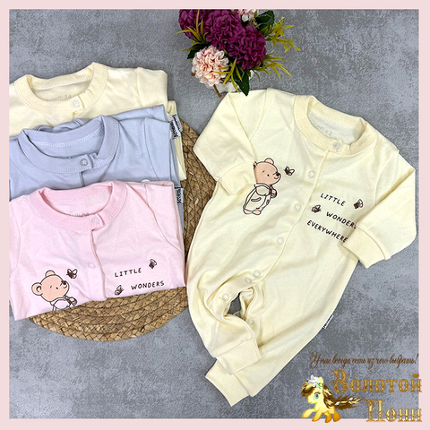 Комбинезон детский (62-80) 260202-Q2104