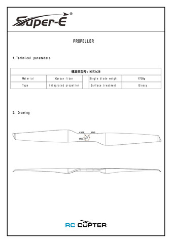 T-Motor S200 KV8 (73", 400 В, 200 кг)