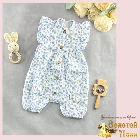 Песочник хл/муслин д (62-80) 260221-S7087