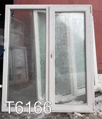 Окно Пластиковое Б/У 1530(в) x 1280(ш)