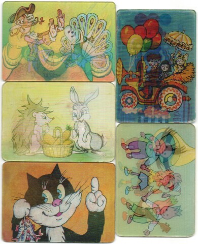 № 137 Набор из 5 переливных (стерео) Календариков . Мультфильмы СССР 1980, 1988, 1989 год.