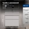 Aquanet 348193 Тумба с раковиной Nova Lite 2.0 75 2 ящ. цв. белый глянец (348193)