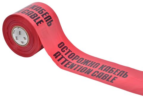 Лента ЛСЭ-900 