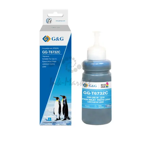 Чернила G&G GG-T6732C голубой 100мл для Epson L800, L805, L810, L850