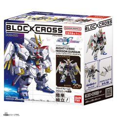Blockcross Mobile Suit Gundam: Strike Freedom. ZGMF/A-262 PD-P (BCG-002) (сборная модель)