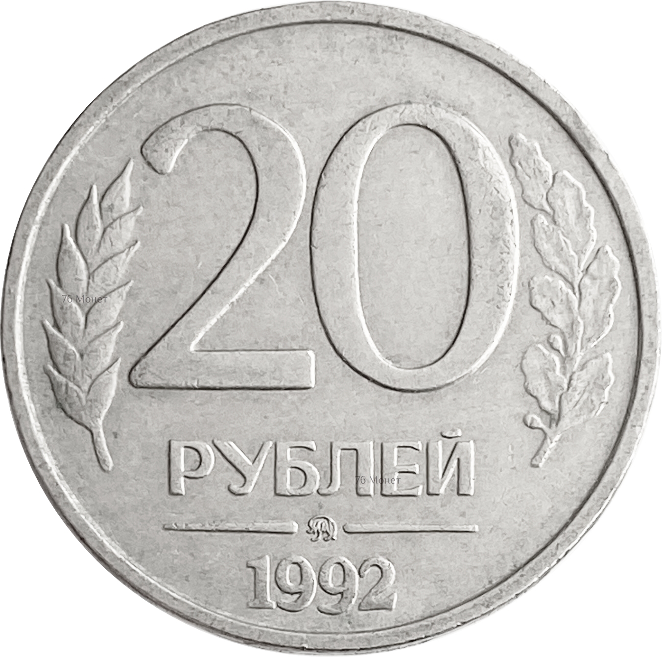 20 рублей на steam фото 73