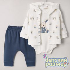 темно-синий