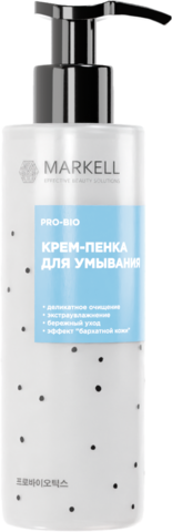 Markell PRO-BIO Крем-пенка для умывания,195мл