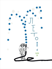 Лето (Б/У)