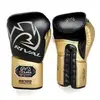 Перчатки Rival RS100 Black/Gold