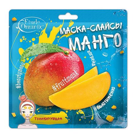 Etude Organix Маска-слайсы тонизирующая 