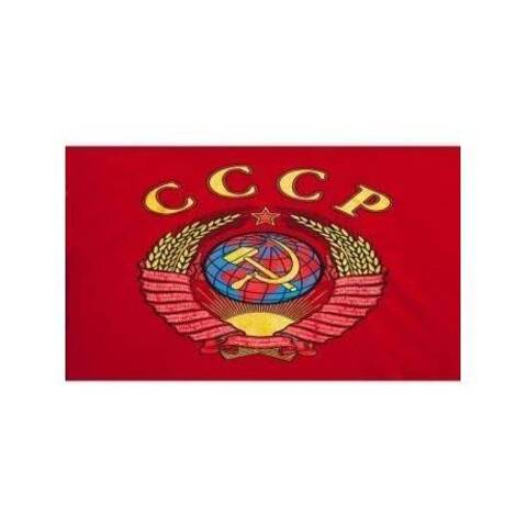 Флаг 30х40 СССР с гербом