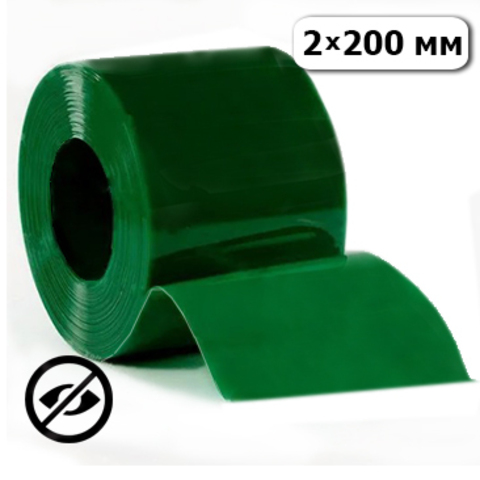 Стандартная ПВХ пленка Зеленая непрозрачная 2х200 мм