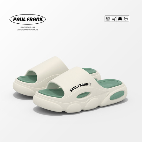 Шлепанцы Paul Frank Comfortable (White)