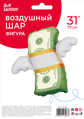 К Фигура, Деньги с крыльями, 31''/79 см, 1 шт.