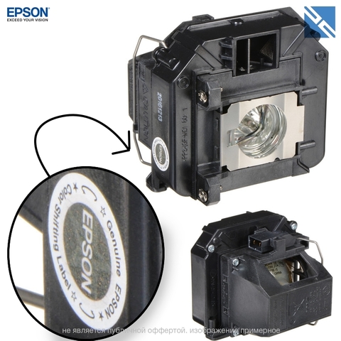 Лампа в корпусе для проектора Lamp EPSON V13H010L64 by Epson PowerLite 1850W 1880 935W D6155W D6250 / VS350W VS410 H425A/ EB-1840W EB-1850W EB-1860 EB-1870 EB-1880 EB-D6155W EB-D6250 (ELPLP64) собрана в ламповый модуль