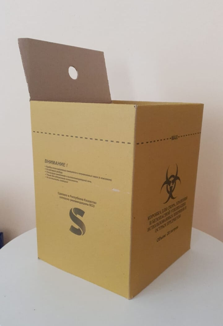 Картонная Коробка Для Медицинских Отходов