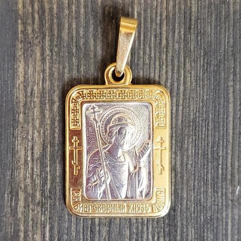 Нательная именная икона святой Борис с позолотой медальон кулон