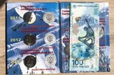 K14747 Буклет Сочи-2014: 7 монет 2011 2011 2013 2014 и Банкнота АА, UNC