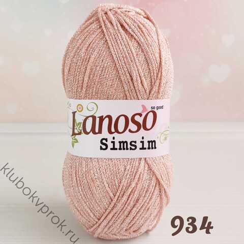 LANOSO SIMSIM 934, Персик