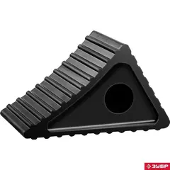 ЗУБР противооткатный резиновый башмак (упор) (43066)