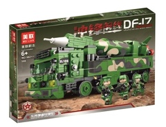 Конструктор Техника Ракетная установка 596 дет