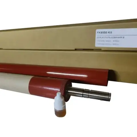 FK-8550 kit Ремкомплект фьюзера Kyocera (совместимый)
