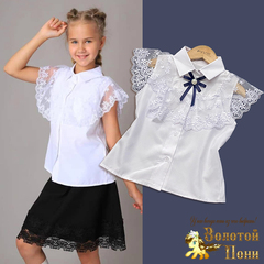 Блуза девочке (7-11) 250530-QR9054