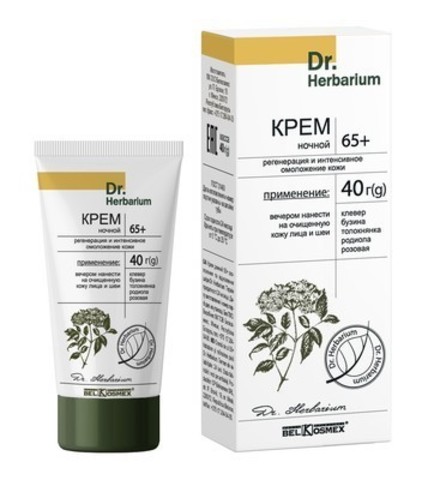 BelKosmex Dr.Herbarium Крем ночной 65+ регенерация и интенсивное омоложение кожи 40г