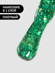 Гель-лак дизайн (Gel polish DISCO) #12, 5 ml