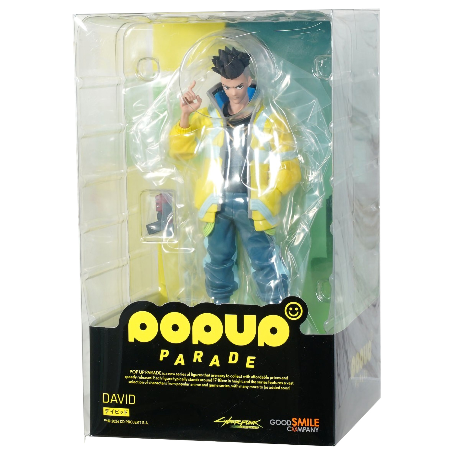 Фигурка Pop Up Parade Cyberpunk Edgerunner: David – купить по