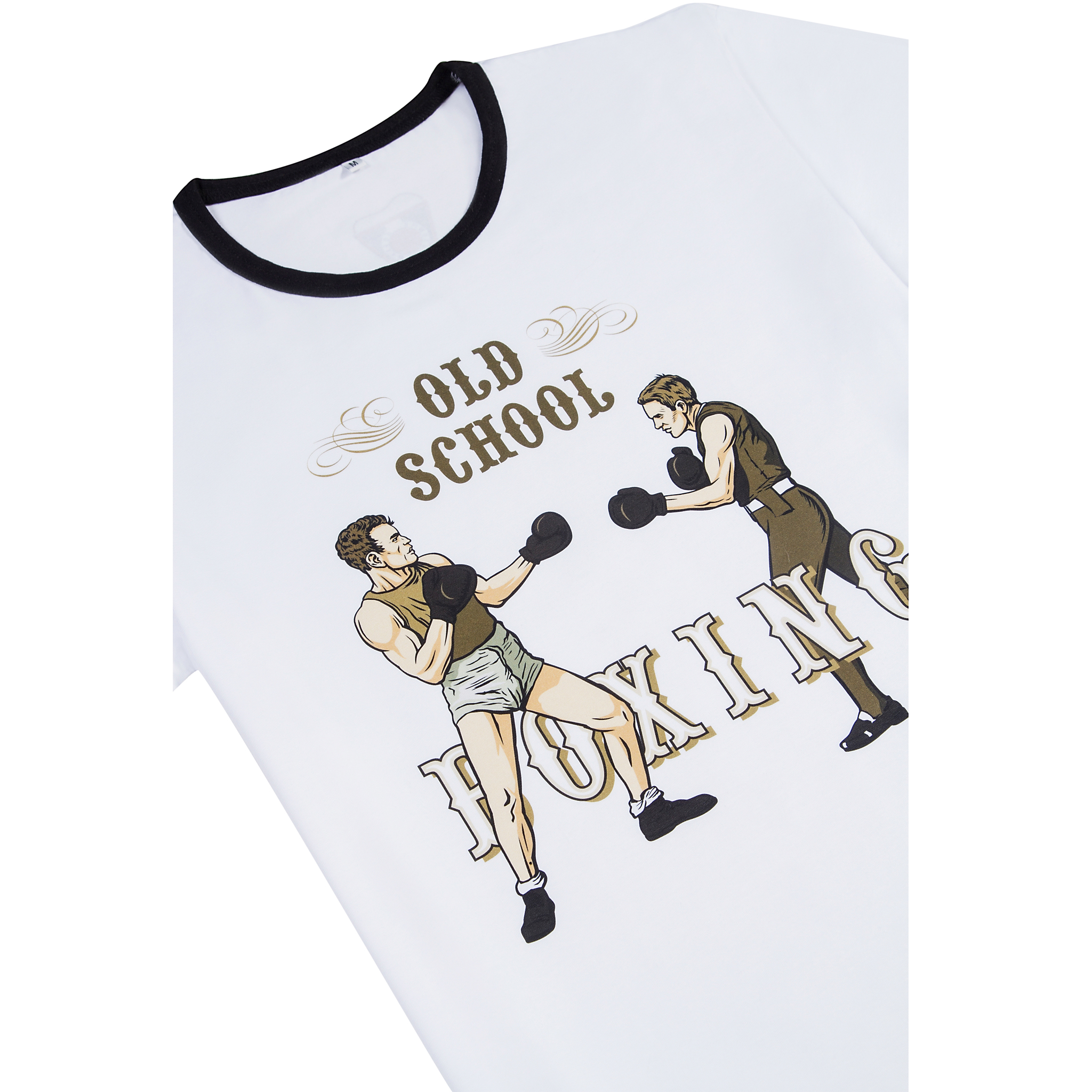 Old school boxing white t-shirt