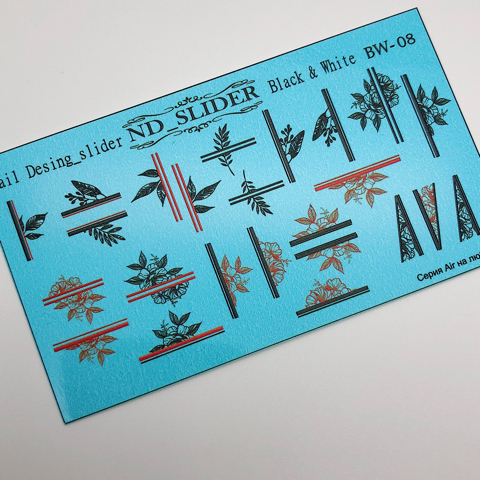 Слайдер-дизайн Nail Design Max BW -08