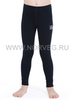 Комплект термобелья из шерсти мериноса Norveg Soft Blue-Black детский