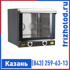 Печь конвекционная Vortmax PC443M+Pх443