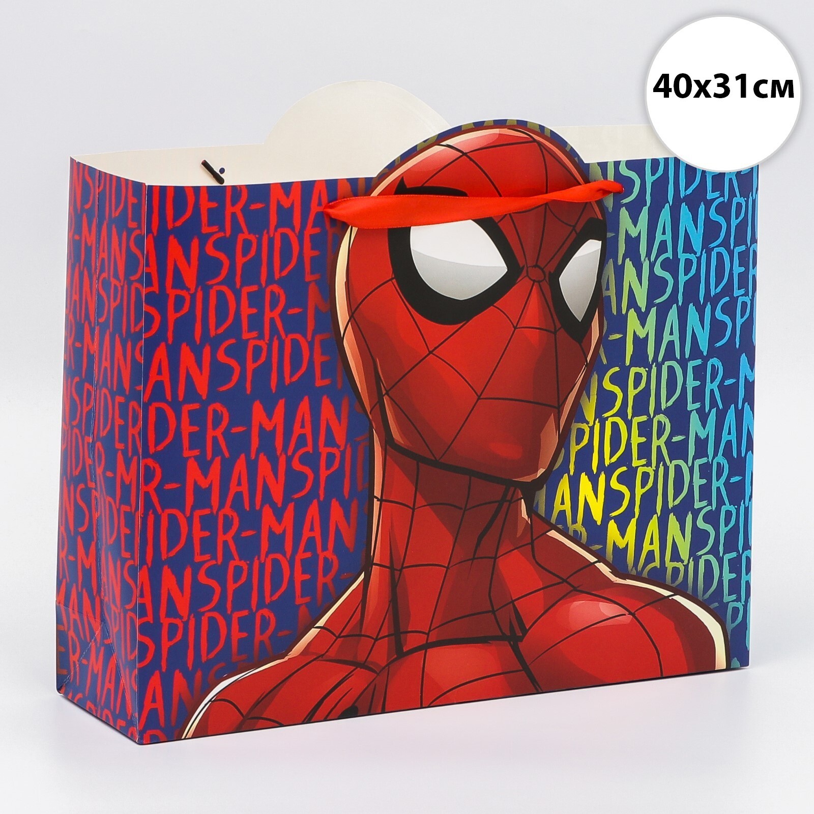 Купить «Пакет подарочный "Spider-man", Человек-паук, 40х31х11,5 см» по ...