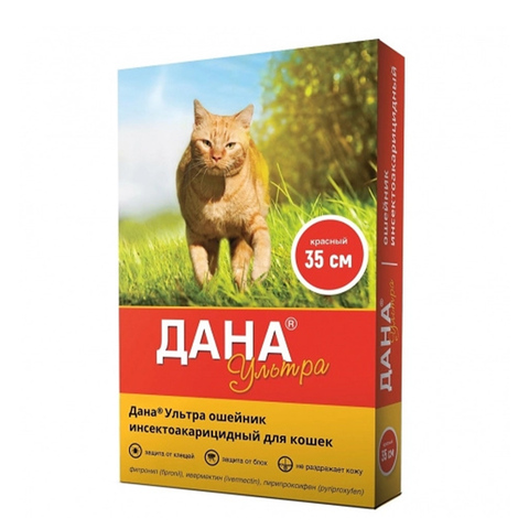 Ошейник Дана Ультра для кошек КРАСНЫЙ 35 см