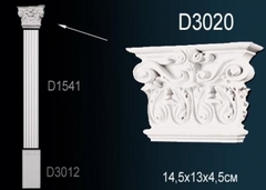 Капитель пилястры D3020