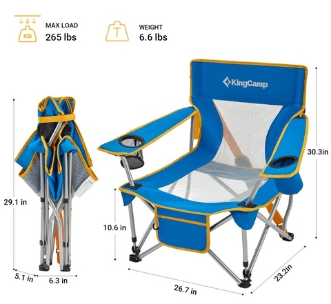 Картинка кресло кемпинговое Kingcamp 3816 Moon Leisure Chair 84x70x80 синий - 4
