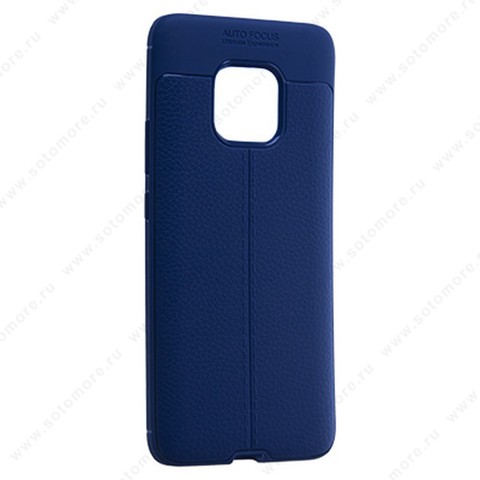 Накладка Carbon 360 силиконовая с кожаными вставками для Huawei Mate 20 Pro синий
