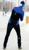 Утеплённый лыжный костюм Nordski Base Blue с высокой спинкой мужской