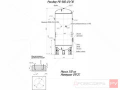 Ресивер для компрессора РВ 900-01/10 вертикальный