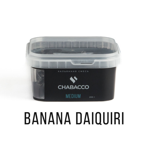 Кальянная смесь Chabacco - Banana daiquiri (Банановый дайкири) 200 г