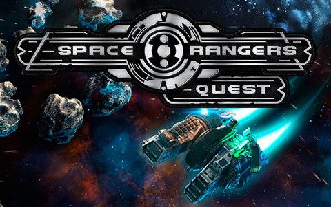 Space Rangers: Quest (для ПК, цифровой код доступа)