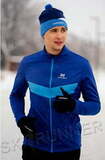 Утеплённый лыжный костюм Nordski Base Blue с высокой спинкой мужской