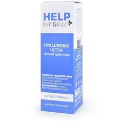 Ночной крем-гель Help My Skin Hyaluronic - 50 гр. - 
