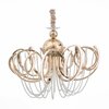 Люстра подвесная ST Luce Travaso SL959.203.08