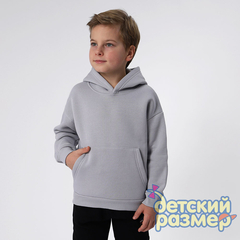 серый